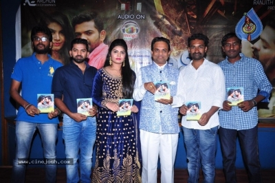 Moni Movie Audio Launch - 7 of 18