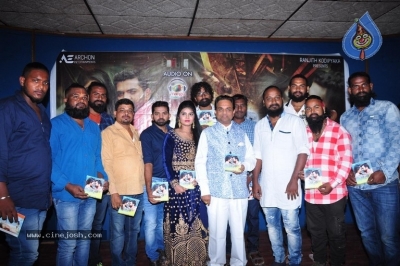 Moni Movie Audio Launch - 8 of 18