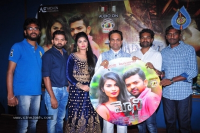 Moni Movie Audio Launch - 9 of 18