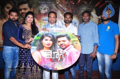 Moni Movie Audio Launch - 12 of 18