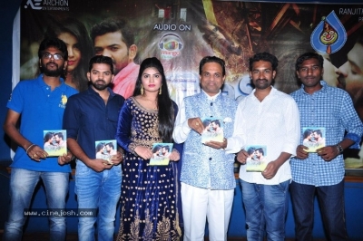 Moni Movie Audio Launch - 14 of 18