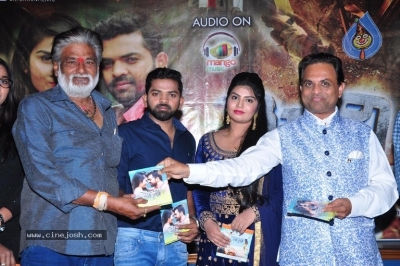 Moni Movie Audio Launch - 16 of 18