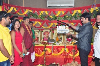 Mounam Movie Opening Photos - 2 of 63