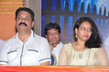 Mounam Movie Opening Photos - 12 of 63