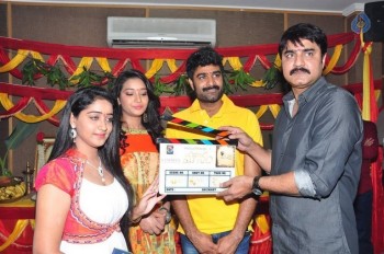 Mounam Movie Opening Photos - 27 of 63