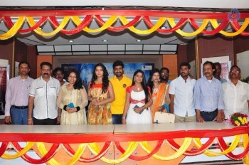 Mounam Movie Opening Photos - 31 of 63