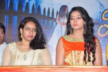 Mounam Movie Opening Photos - 36 of 63