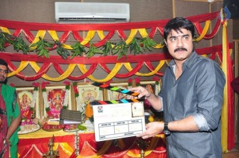 Mounam Movie Opening Photos - 40 of 63