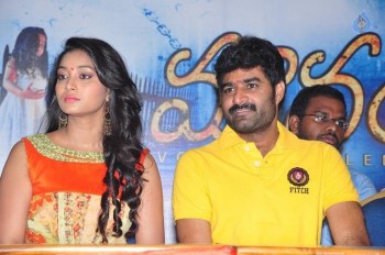 Mounam Movie Opening Photos - 51 of 63