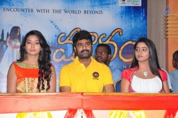 Mounam Movie Opening Photos - 57 of 63