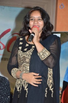 Mounam Movie Press Meet - 7 of 42