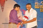 Mr.7 Movie Audio Launch - 12 of 101