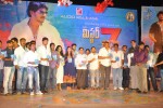 Mr.7 Movie Audio Launch - 31 of 101