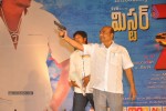Mr.7 Movie Audio Launch - 32 of 101