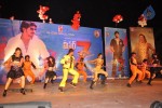 Mr.7 Movie Audio Launch - 43 of 101