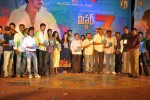 Mr.7 Movie Audio Launch - 89 of 101