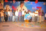 Mr.7 Movie Audio Launch - 90 of 101