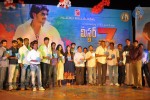 Mr.7 Movie Audio Launch - 96 of 101