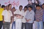 Mr. Manmadha Movie Audio Launch - 33 of 73