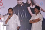 Mr. Manmadha Movie Audio Launch - 51 of 73
