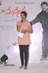 Mr. Manmadha Movie Audio Launch - 59 of 73