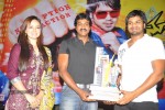 Mr. Nookaiah Movie Triple Platinum Disc Function - 22 of 62