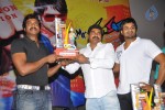 Mr. Nookaiah Movie Triple Platinum Disc Function - 26 of 62