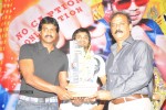 Mr. Nookaiah Movie Triple Platinum Disc Function - 41 of 62