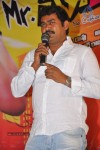 Mr. Nookaiah Movie Triple Platinum Disc Function - 43 of 62