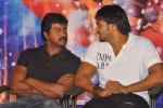 Mr. Nookaiah Movie Triple Platinum Disc Function - 61 of 62