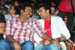 Mr. Perfect Movie Audio Launch (Set 1) - 9 of 58