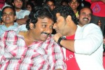 Mr. Perfect Movie Audio Launch (Set 1) - 11 of 58