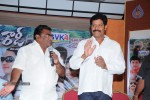 Mr. Rowdy Movie Audio Launch - 31 of 43
