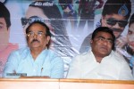 Mr. Rowdy Movie Audio Launch - 40 of 43