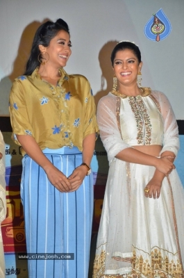 Mr Chandramouli Movie Audio Launch Stills - 4 of 33