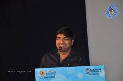 Mr Chandramouli Movie Press Meet - 15 of 21