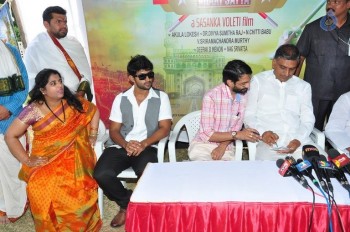 Mr K Movie Opening Photos - 47 of 63