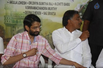 Mr K Movie Opening Photos - 54 of 63