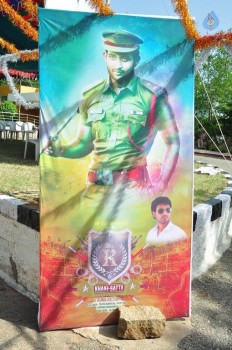 Mr K Movie Opening Photos - 59 of 63