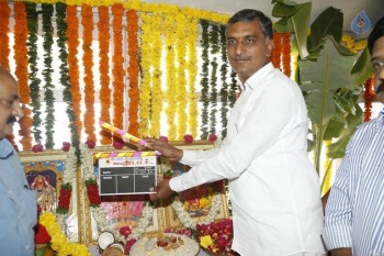 Mr K Movie Opening Photos - 61 of 63