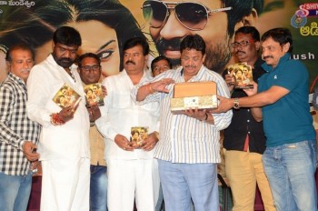 Mr Karthik Movie Audio Launch - 17 of 21