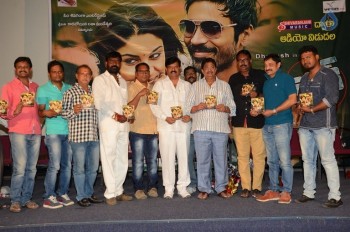 Mr Karthik Movie Audio Launch - 18 of 21