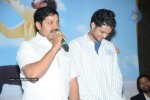 Mr.Lavangam Movie Audio Launch  - 2 of 26