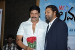 Mr.Lavangam Movie Audio Launch  - 8 of 26