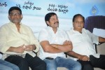 Mr.Lavangam Movie Audio Launch  - 19 of 26