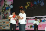 Mr.Nokia Movie Audio Launch  - 85 of 93