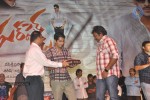 Mr. Perfect Movie Audio Launch - 22 of 160