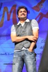 Mr. Perfect Movie Audio Launch - 41 of 160