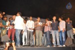 Mr. Perfect Movie Audio Launch - 111 of 160