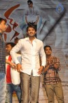 Mr. Perfect Movie Audio Launch - 124 of 160